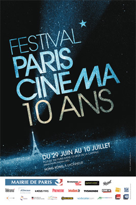 Cinq abonnés Numericable au jury du Festival Paris Cinéma