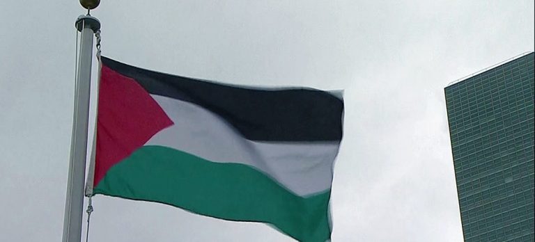 La signification du drapeau palestinien ?