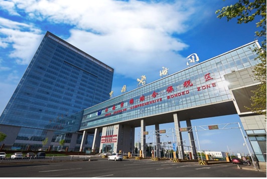 La Jinan Comprehensive Bonded Zone crée un écosystème en boucle fermée pour le commerce électronique transfrontalier