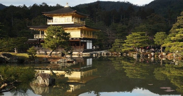 Top 12 des choses à découvrir en voyage au Japon