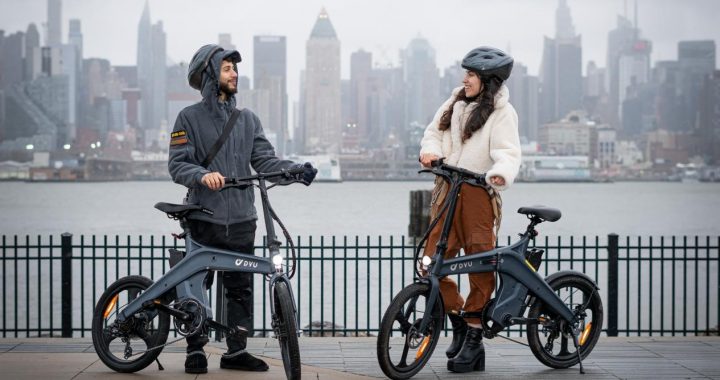 Vélo électrique DYU T1 : Une expérience extraordinaire pour les cyclistes urbains
